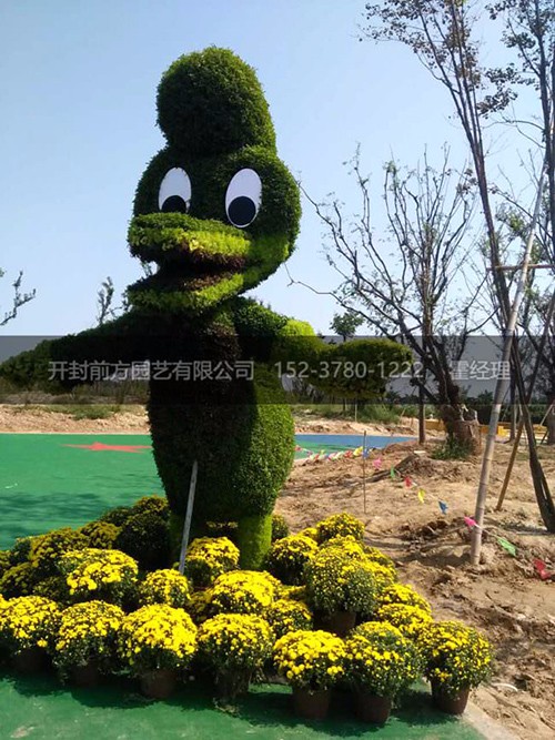 山東省項(xiàng)目