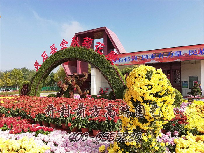 靈石金秋展-五色草立體花壇