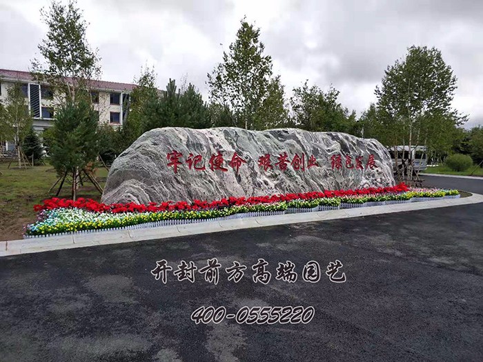 承德圍場(chǎng)塞罕壩機(jī)械林場(chǎng)