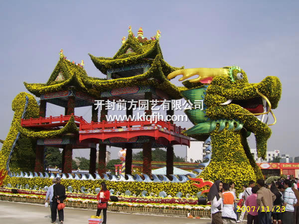開(kāi)封前方園藝——五色草立體花壇廠(chǎng)家直銷(xiāo)